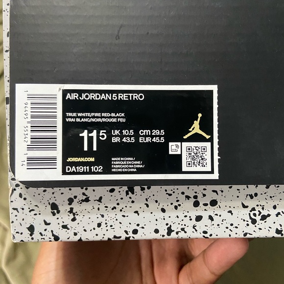 Jordan 5 fire red 2020 release - Picture 4 of 7